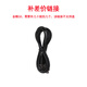 天語(K-Touch)手機(jī)系列原版電池全新T2E2/S6/S9/N1/Q3/Q8/V9S+ 補(bǔ)差