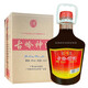 古嶺廠家授權(quán)店古嶺神酒35度2.5L藥材植物類露酒黃精人參低度廣西特產(chǎn) 1瓶