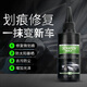 米囹汽車(chē)劃痕蠟修復神器去刮痕膏車(chē)漆漆面拋光蠟黑白色通用研磨劑K 德國車(chē)漆修復一支
