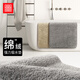 富居簇絨地墊浴室門(mén)口吸水防滑墊50*80cm雅灰