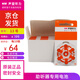 飛利浦（PHILIPS）聲望聽力 助聽器電池A13A10A312進(jìn)口無汞環(huán)保鋅空至力 A13# 10板60粒