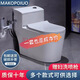 MAKOPOIUO家用馬桶潮州馬桶衛(wèi)生間大口徑超漩虹吸式坐便器節(jié)水靜音防臭座廁 A款8.0大管道款 350mm （送貨入戶）