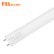 佛山照明（FSL）T8高光效燈管雙端供電LED節(jié)能日光燈玻璃直管4800流明1.2米32W白光（6500K）