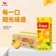 統(tǒng)一 鮮橙多 250ml*24盒/箱 整箱裝 橙汁飲料 （新老包裝隨機發(fā)貨）