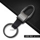 百誠（Honest）汽車(chē)鑰匙扣真皮男士腰掛鎖匙扣鑰匙環(huán)掛扣刻字定制 569砂黑（窄皮）