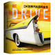 Drive DK世界汽車(chē)百科全書(shū) 340個(gè)主題 826幅圖片 865個(gè)知識點(diǎn) 解讀汽車(chē)世界 探尋扣人心弦的真相和傳奇 汽車(chē) 科普百科書(shū)正版書(shū)籍