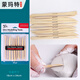 【全網(wǎng)低價(jià)】蒙瑪特 陶泥工具套裝 軟陶泥塑雕刻刀精雕粘土陶藝刀套裝陶泥工具10件MMSP0003 速寫(xiě) 馬克筆繪畫(huà)