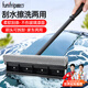趣行汽車(chē)玻璃刮水器 洗車(chē)刮水板車(chē)載擦玻璃窗鏟除雪用品工具橡膠桿