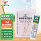 和潤(rùn) 新鮮手撕奶酪條 18g*5個(gè) 兒童奶酪即食家用烘焙原料
