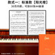 愛(ài)琴樂(lè )鋼琴樂(lè )譜夾子A4（可修改）曲譜夾琴譜夾學(xué)生文件夾吉他譜夾書(shū)夾 樂(lè )器配件 標準線(xiàn)圈款改譜夾【30頁(yè)可放60張曲譜】陽(yáng)光橙