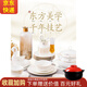傳世瓷 碗碟套裝家用景德鎮(zhèn)歐式骨瓷碗筷陶瓷器吃飯?zhí)淄氡P子中式組合餐具 英倫風情60件豪華碗碟套裝