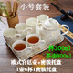 紅鐵普 家用歐式陶瓷茶具茶壺茶杯套裝客廳簡約喝茶喝水陶瓷杯泡茶壺 小號歐式茶壺800ml+6杯(帶茶盤