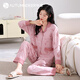 秋鹿睡衣女純棉春季長(cháng)袖開(kāi)衫套裝春秋新款休閑大碼女款全棉家居服 豆沙粉 L /身高160-165體重100-115