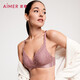 愛慕（Aimer）文胸內(nèi)衣女士中厚杯無鋼圈蕾絲聚攏文胸罩AM176761/AM126761 紫色9Y0 80B