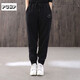 puhp運動(dòng)休閑褲女秋冬季新款韓版薄厚款高腰寬松顯瘦百搭哈倫蘿卜衛褲 黑色[加絨加厚] 優(yōu)質(zhì)貝貝絨 XL 建議120-135斤穿