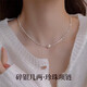 GLTEN碎銀項(xiàng)鏈女生仿珍珠吊墜鎖骨鏈女生日禮物紀(jì)念日送女朋友老婆首飾 碎銀幾兩珍珠項(xiàng)鏈+證書