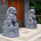 京石云青石石獅子一對(duì)家用庭院看門擺件天然漢白玉別墅門口大型石獅子 青石材質(zhì) 高60厘米一對(duì)