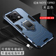 森麥康適用紅米note13pro turbo3 紅米13R手機(jī)殼note13pro 保護(hù)套小米note13RPro全包防摔硅膠男女 【黑藍(lán)色】氣囊防摔+保護(hù)鏡頭【升級(jí)指環(huán)】 紅米 Note 13 Pr