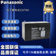 松下蓄電池LC-RA127R2T1 12v7.2ah消防電梯應急電源12v7a電瓶備用 LC RA127R2T1