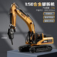 合金破拆機(jī)玩具仿真挖機(jī)打洞碎石鑿巖破碎機(jī)模型兒童工程車(chē)鉆地機(jī) 合金破拆機(jī)7711(主圖款)
