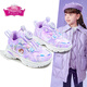 迪士尼童鞋女童秋冬加絨白雪公主旋鈕扣運動(dòng)鞋厚底蝴蝶結DP22133淺紫27