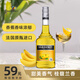 必得利 洋酒 原裝進(jìn)口藍橙力嬌酒 杏仁利口酒 雞尾酒調酒基酒 香蕉味力嬌酒 700ml