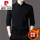 皮爾卡丹（pierre cardin）假兩件加絨毛衣男士秋冬季保暖襯衫領(lǐng)長(cháng)袖t恤中年爸爸打底針織衫 K-9833黑色【加絨保暖】 175/XL 適合體重150-160斤