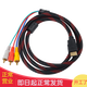 品怡bejoy HDMI轉3RCA三蓮花 紅黃白AV線(xiàn) HDMI轉AV轉接線(xiàn) 1.5米視頻線(xiàn)黑色1.5米