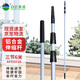 白云清潔（baiyun cleaning）AF05010 鋁合金伸縮桿 家政物業(yè)玻璃清潔延長(zhǎng)桿擦窗工具 三節(jié)6米