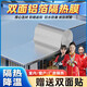 炫嘉米塔爾隔熱膜屋頂防曬雙面鋁箔珍珠棉汽車(chē)遮陽(yáng)鋁膜板陽(yáng)光房隔熱保溫材料 9mm厚【雙面鋁箔】隔熱膜1m*1m
