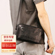 赫澤瓊斯軟皮小背包進(jìn)口意大利牛皮單肩包時(shí)尚斜挎包休閑文件包手機背包 黑色小號進(jìn)口牛皮