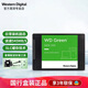 西部數(shù)據(jù)WD Green綠盤 SSD固態(tài)硬盤 SAT3.0串口 2.5英寸臺式機筆記本電腦辦公固態(tài) 套餐二：配送筆記本12.7mm支架 480GB（WDS480G3G0A）