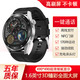 崇戴新款智能手表watch4智能腕表pro頂配1.6英寸屏無(wú)線(xiàn)充N(xiāo)FC多功能 銀膠-臻彩屏-無(wú)線(xiàn)充