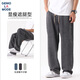 GENIOLAMODE牛仔褲男士春夏潮流松緊腰百搭休閑寬松時(shí)尚直筒長(cháng)褲子 黑灰 31