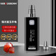 翰光照玉石手電筒專業(yè)看翡翠珠寶強(qiáng)光超亮充電專用文玩鑒定工具小口徑 F103-三光源升級/帶十字激光