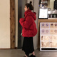 MZPLOIoversize羽絨棉服女冬季2025年新款酒紅色棉襖加厚面包服小個(gè)子 酒紅色 L 140-160斤