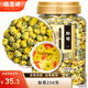 福茗源 菊花茶胎菊250g頭采大份實(shí)惠裝花草茶葉家庭裝分量泡水喝的涼茶