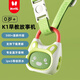 火火兔早教故事機嬰幼兒童雙語(yǔ)啟蒙學(xué)習機寶寶隨身聽(tīng)音樂(lè )播放器玩具禮物 K1綠色早教機（0歲+） 搭配背帶掛環(huán)