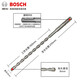 博世（BOSCH）電錘鉆頭S3圓柄四坑穿墻打孔6MM兩坑兩槽鉆頭8MM混凝土沖擊鉆頭 8*210mm