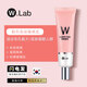 大福留（wlab）妝前乳隔離打底乳女遮瑕粉色均勻膚色學(xué)生可用 粉色妝前乳35ml