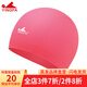 英發(fā)（YINGFA） 英發(fā) 萊卡布游泳帽 柔軟舒適透氣好 長(cháng)發(fā)大頭不勒頭 男女通用 西瓜紅