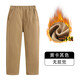 布恩普春秋夏童褲男童女童卡其色深藍色校褲西裝褲中小學(xué)生米色褲子 黃卡其色加絨褲 150