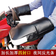 柯娜洛賓冬季摩托車(chē)把套電動(dòng)車(chē)護手套加厚保暖防寒摩托車(chē)把套冬季 125跨騎小口徑把套