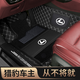 道古馳全包圍汽車(chē)腳墊獵豹cs10獵豹Mattu邁途獵豹cs9黑金剛雪妮絲圈 包門(mén)檻-雙層主駕駛-顏色下單備注