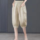 SOVK冰絲七分褲女2025夏薄款新款棉麻百搭松緊腰寬松洋氣休閑哈倫褲 米白 L [建議110斤左右]