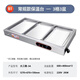 勝貝快餐保溫臺(tái)商用加熱臺(tái)式熱菜不銹鋼熱鹵肉售飯臺(tái)蒸菜臺(tái)自助餐食堂 3格3盒（常規(guī)款）