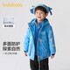 巴拉巴拉童裝兒童棉服套裝男童連帽外套2024秋冬裝兩件套208424106104