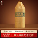 賴正衡N50正三1826燒春193賴家茅酒醬香型53度白酒高度糧食坤沙收藏老酒 53度 500mL 1瓶 三品單瓶