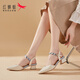 紅蜻蜓包頭皮涼鞋女通勤女鞋高跟鞋法式小香風(fēng)氣質(zhì)單鞋 WFV240892米白40