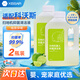 KISSAIR適配科沃斯掃拖機器人配件T10/X1/N9+/T9/T8/T5地面清潔液地板清潔劑2瓶裝